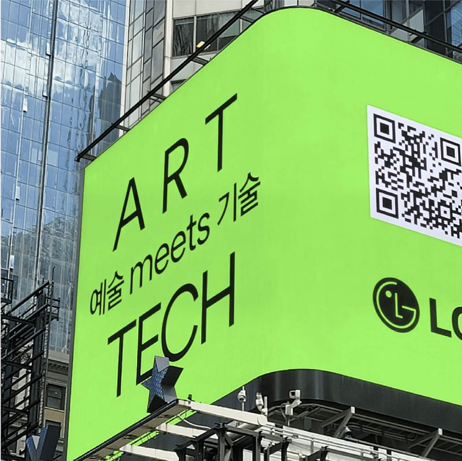 Art meets Tech on display in Times Square