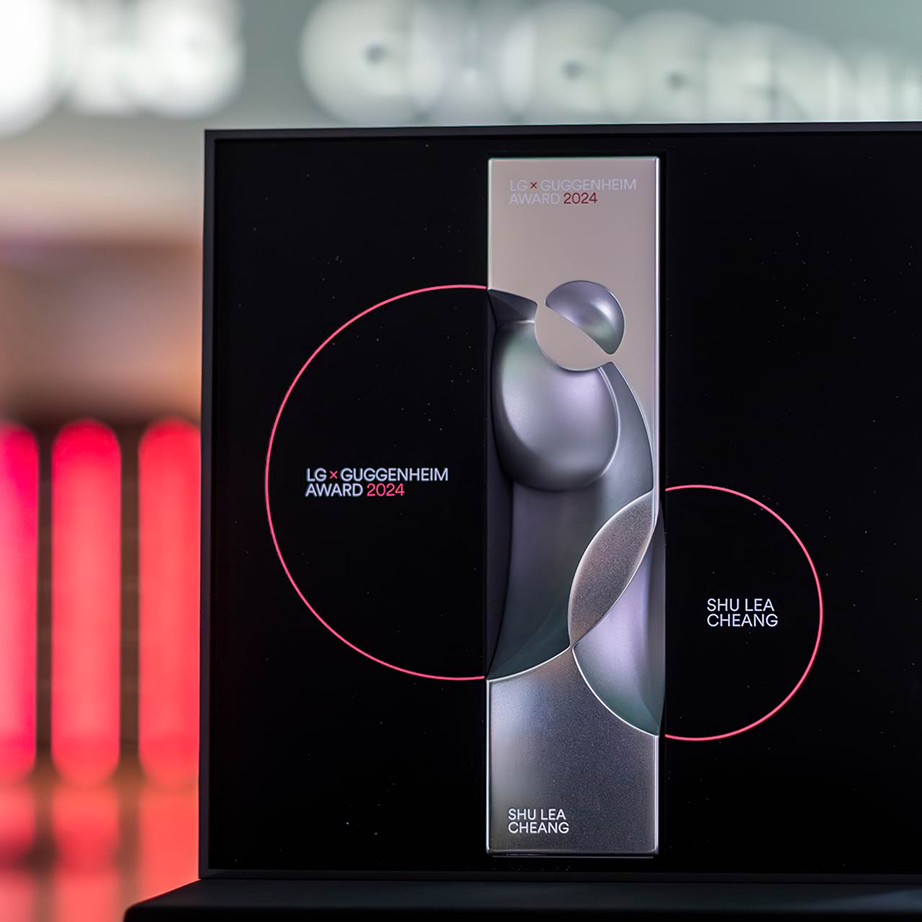 LG Guggenheim Award 2024, physical award