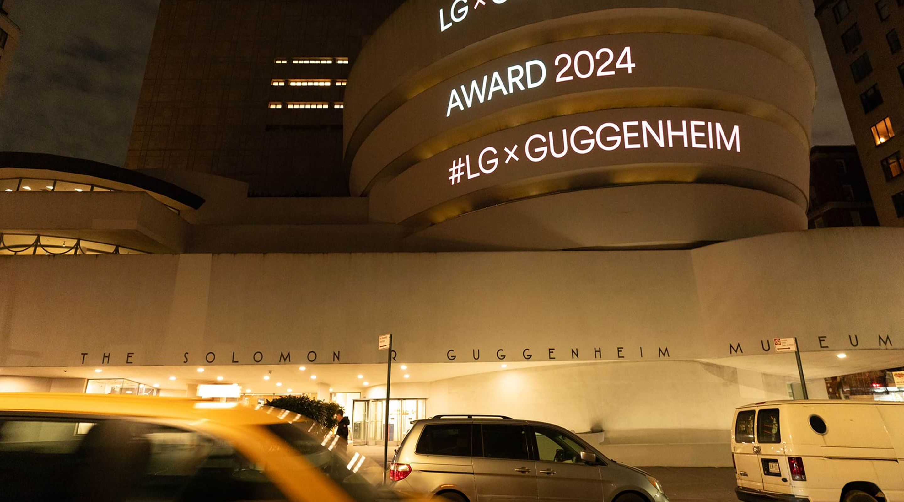 2024 LG Guggenheim Award branding on the Guggenheim Museum New York