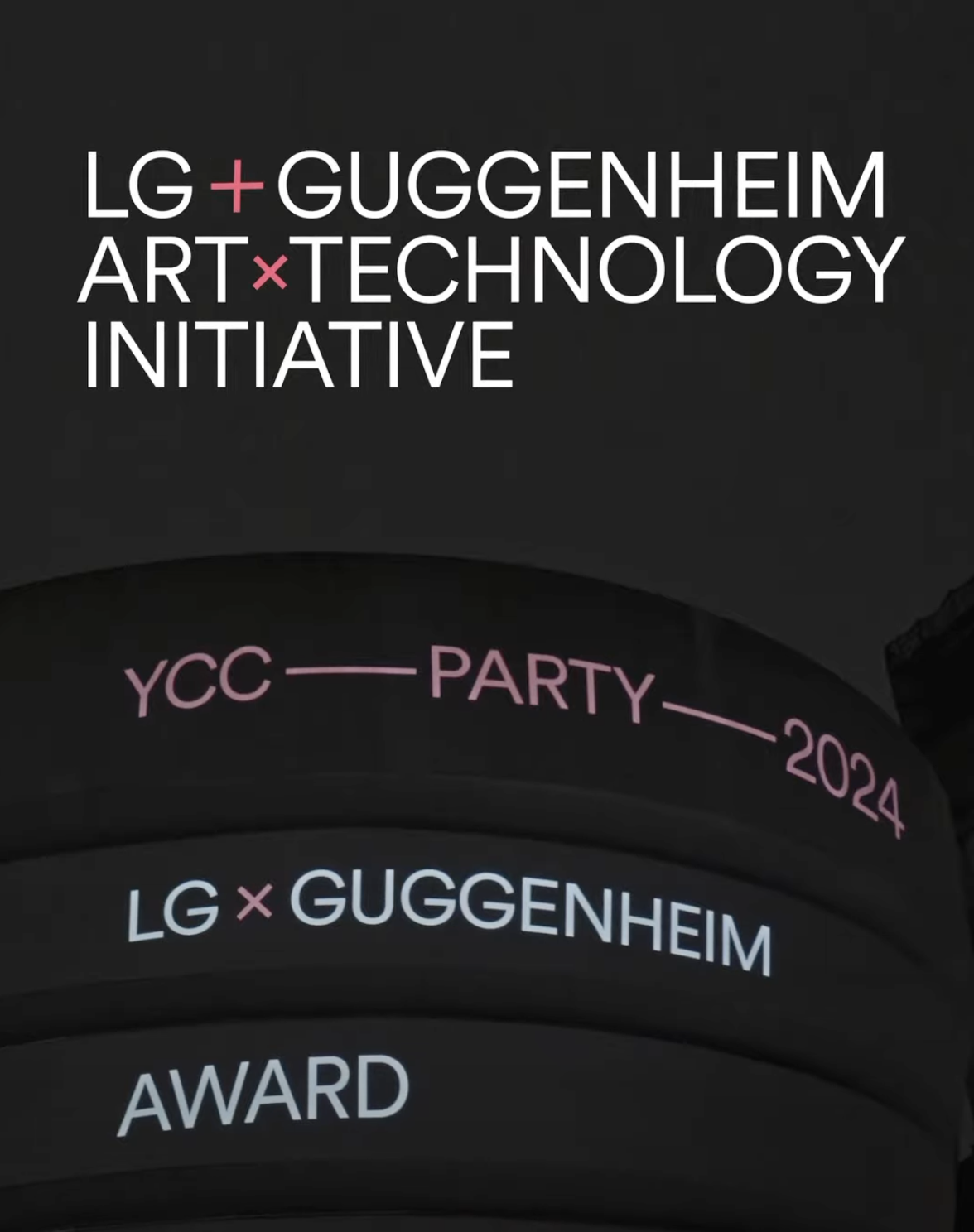 A special party at a New York landmark: Where Art Meets Tech