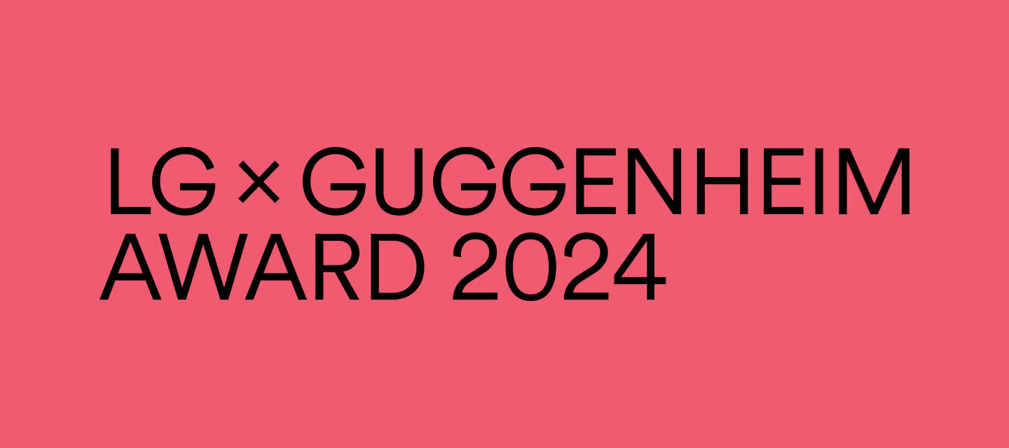2024 Guggenheim Award