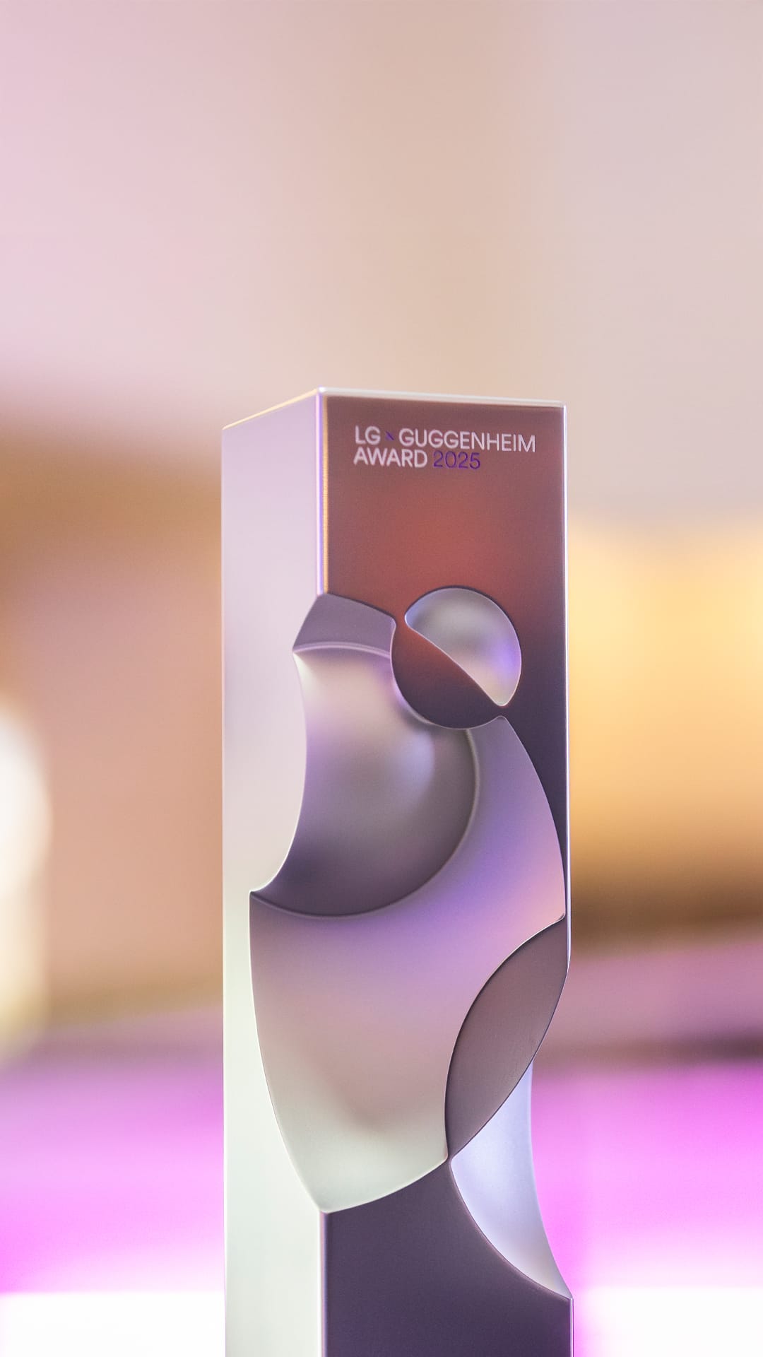 2025 LG 구겐하임 어워드 트로피