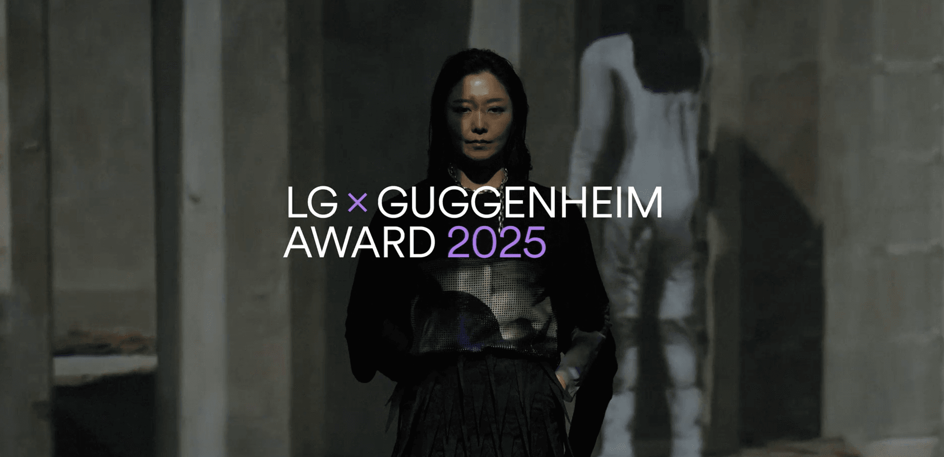 Artist Profile: 2025 LG 구겐하임 어워드 수상자 김아영
