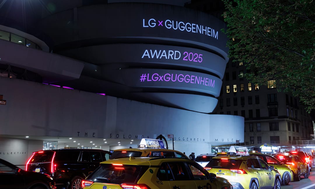 2025 LG 구겐하임상 시상식, 구겐하임 미술관에서