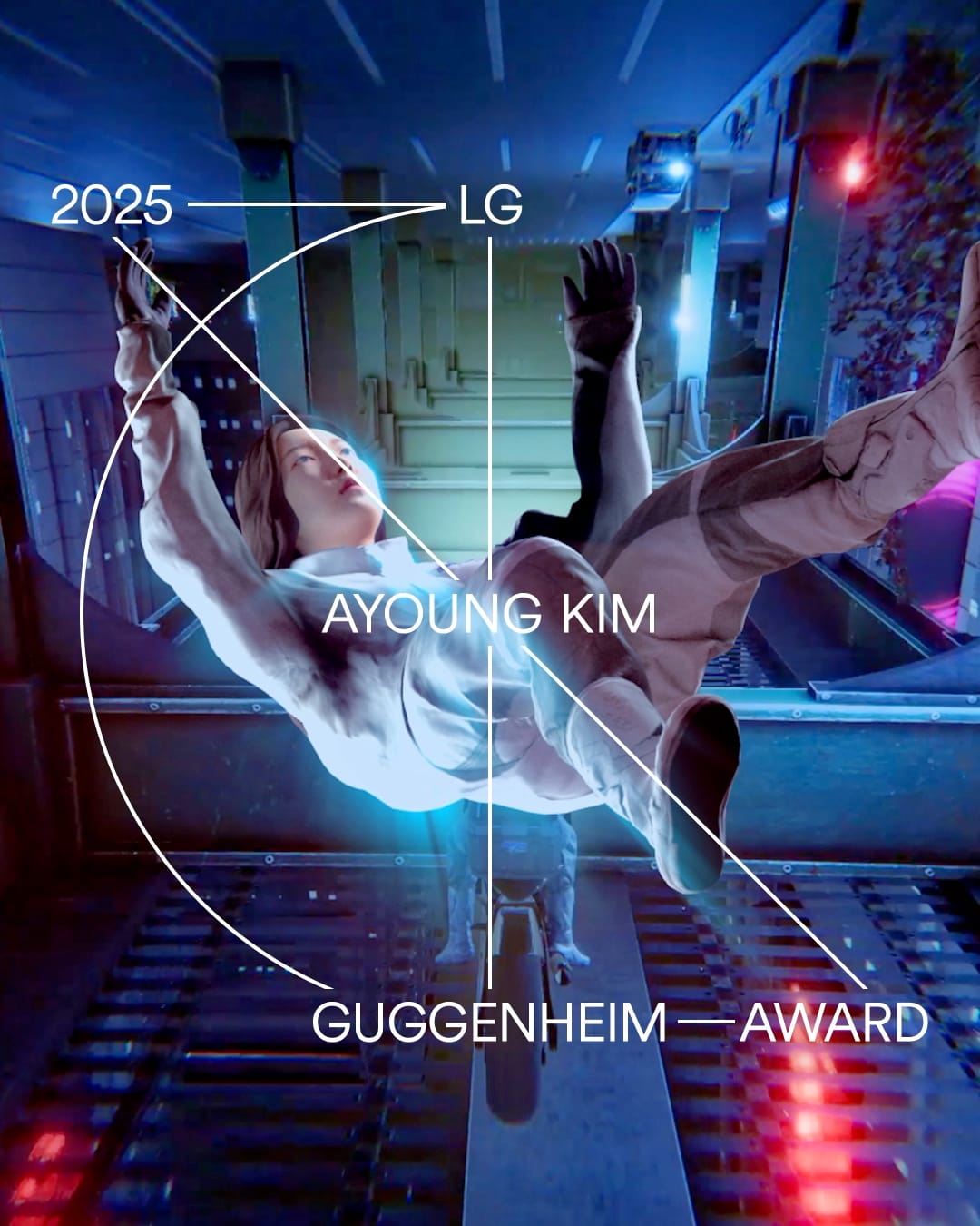 김아영, 2025년 LG 구겐하임상 수상자