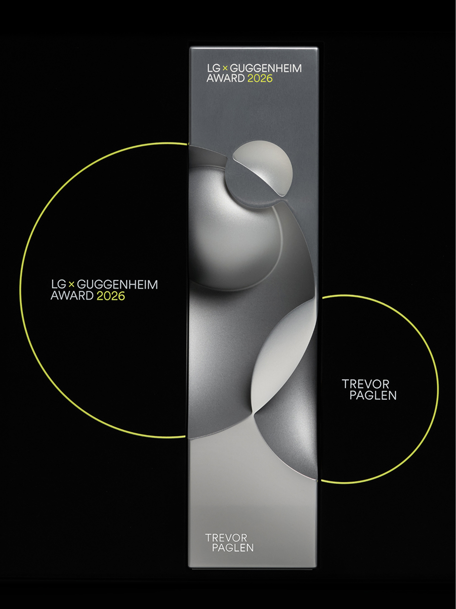 2026 LG Guggenheim Award trophy