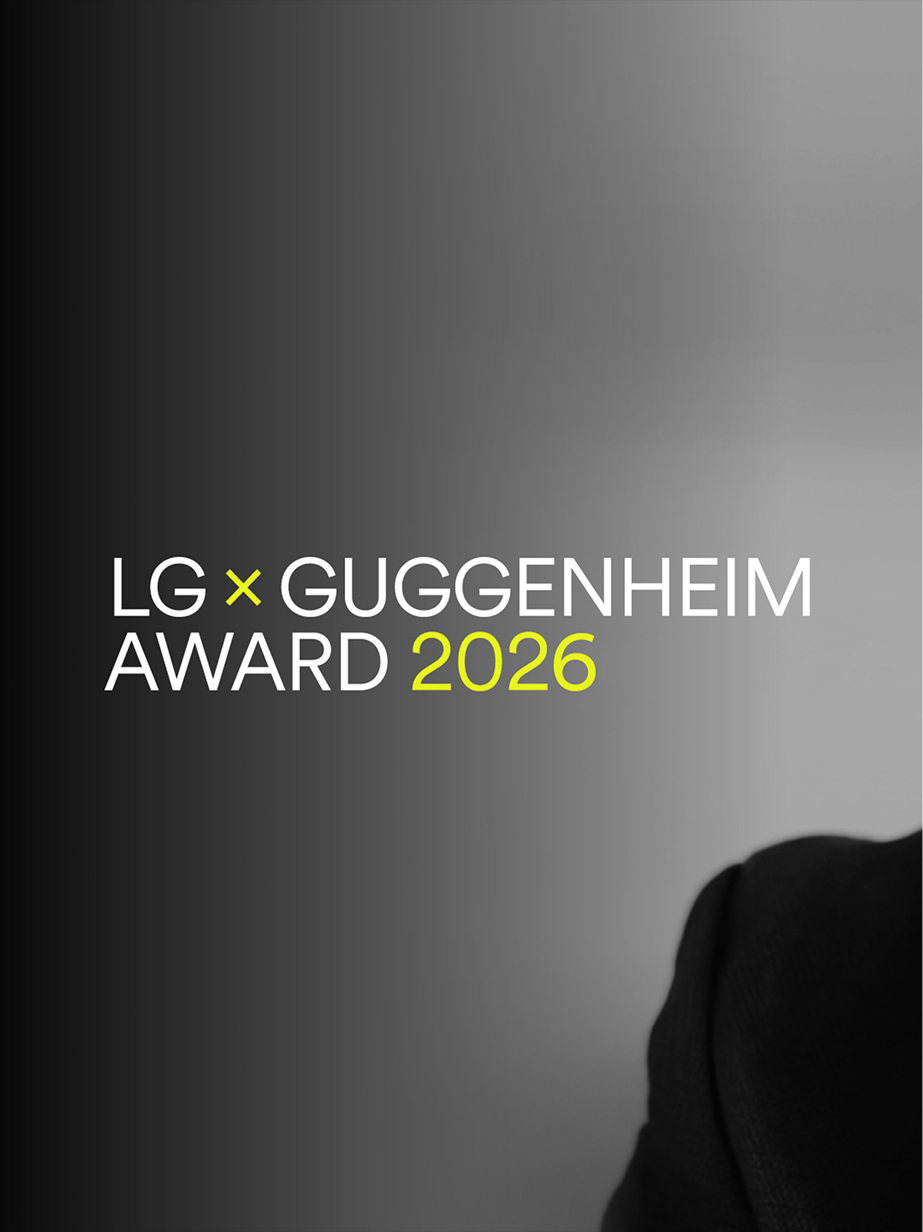 Introductory video for 2026 LG Guggenheim Award recipient Trevor Paglen