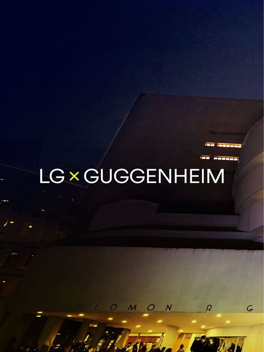 LG Guggenheim Award visual identity