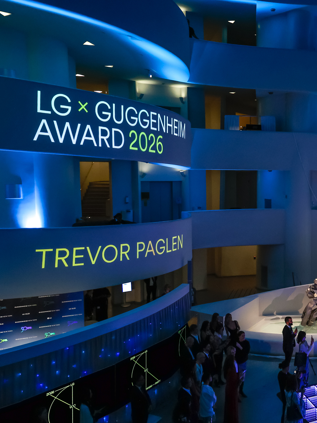 2026 LG Guggenheim Award ceremony held in the Guggenheim Museum rotunda