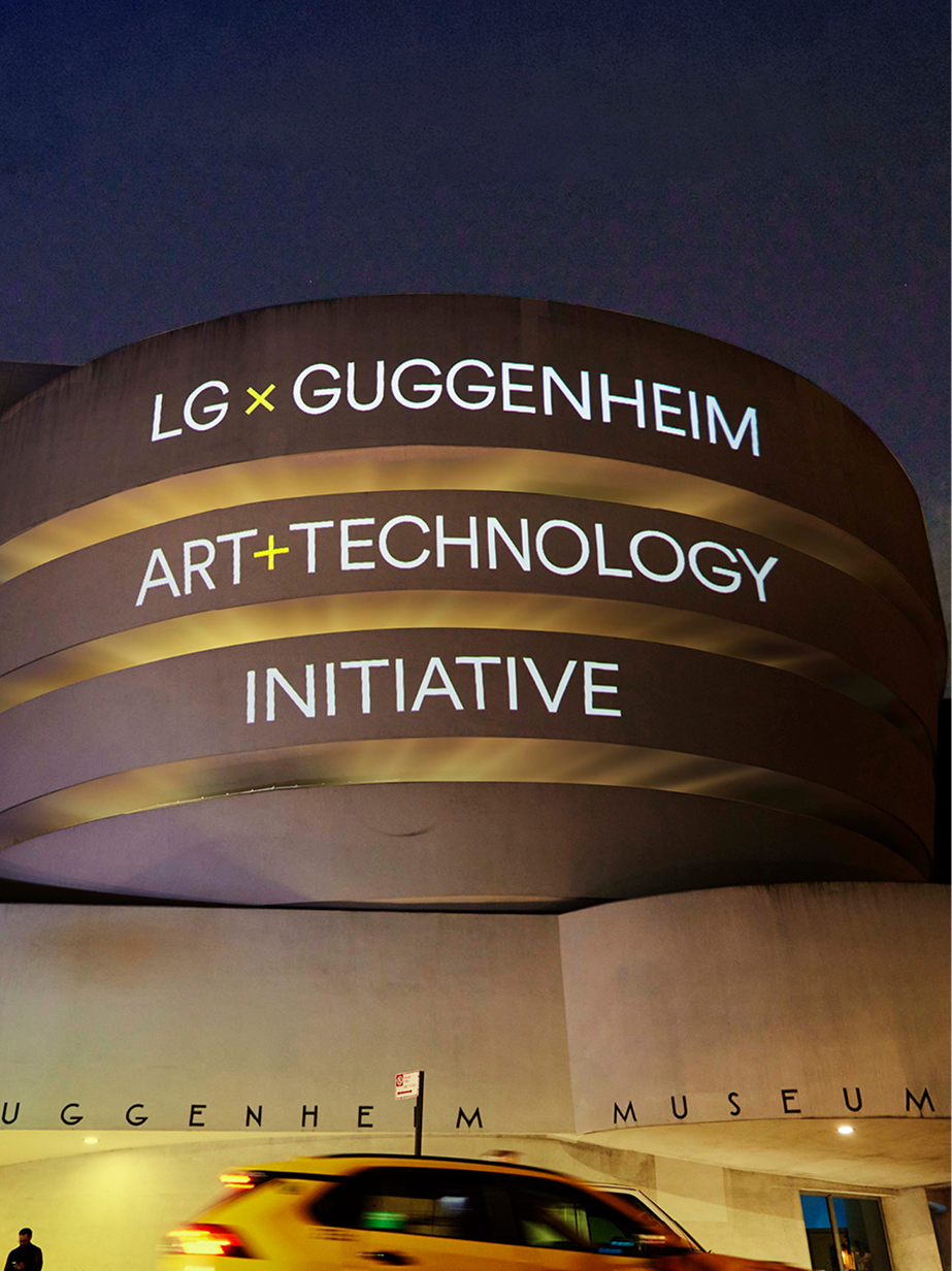 LG Guggenheim Award visual identity and Guggenheim Museum exterior