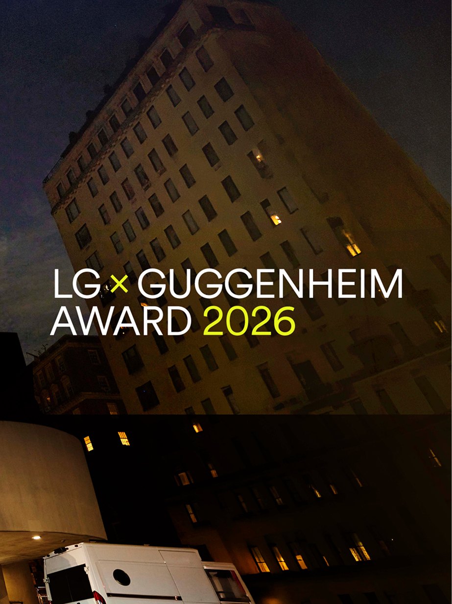 LG Guggenheim Award visual identity and Guggenheim Museum exterior