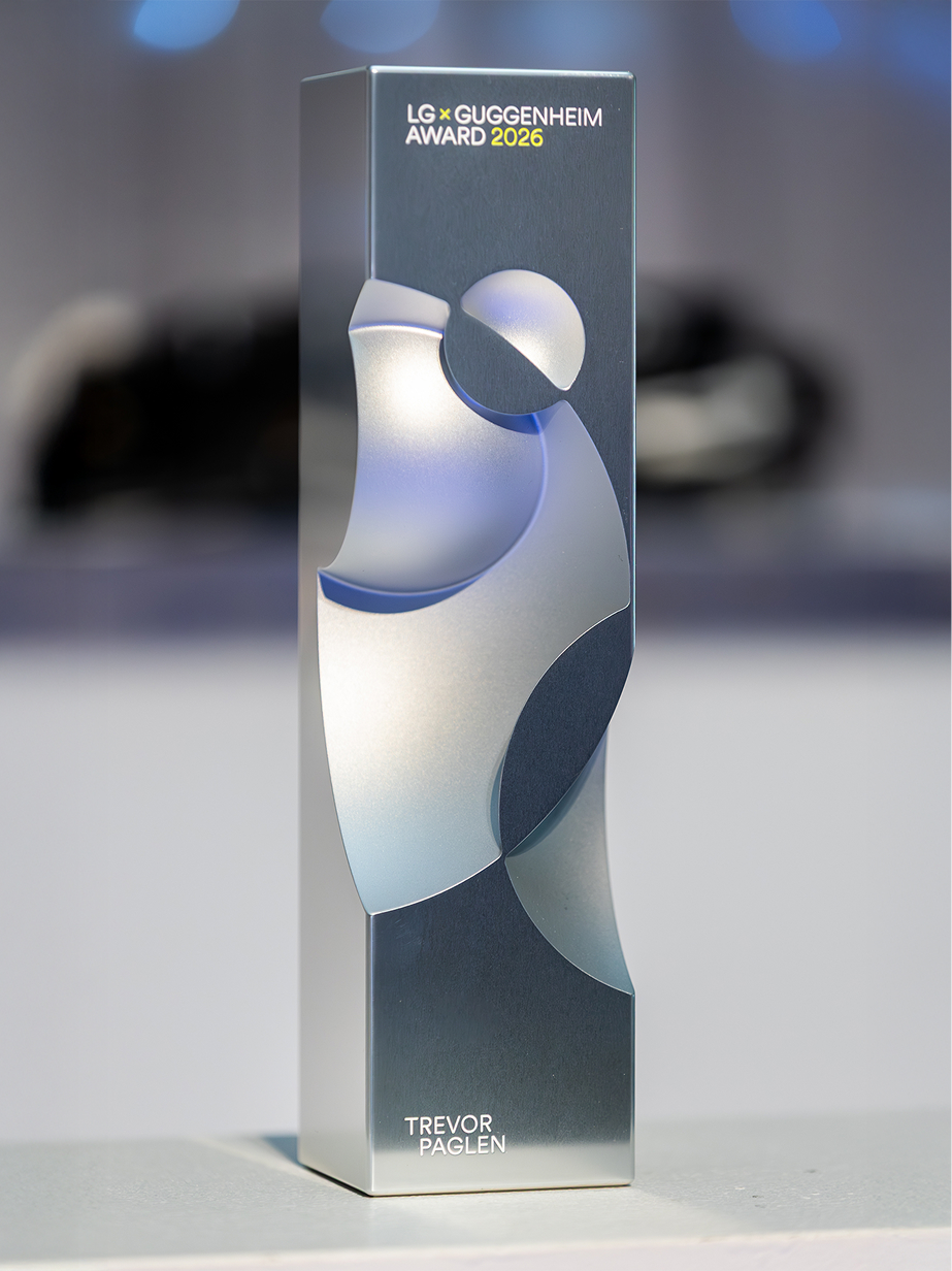 2026 LG Guggenheim Award trophy