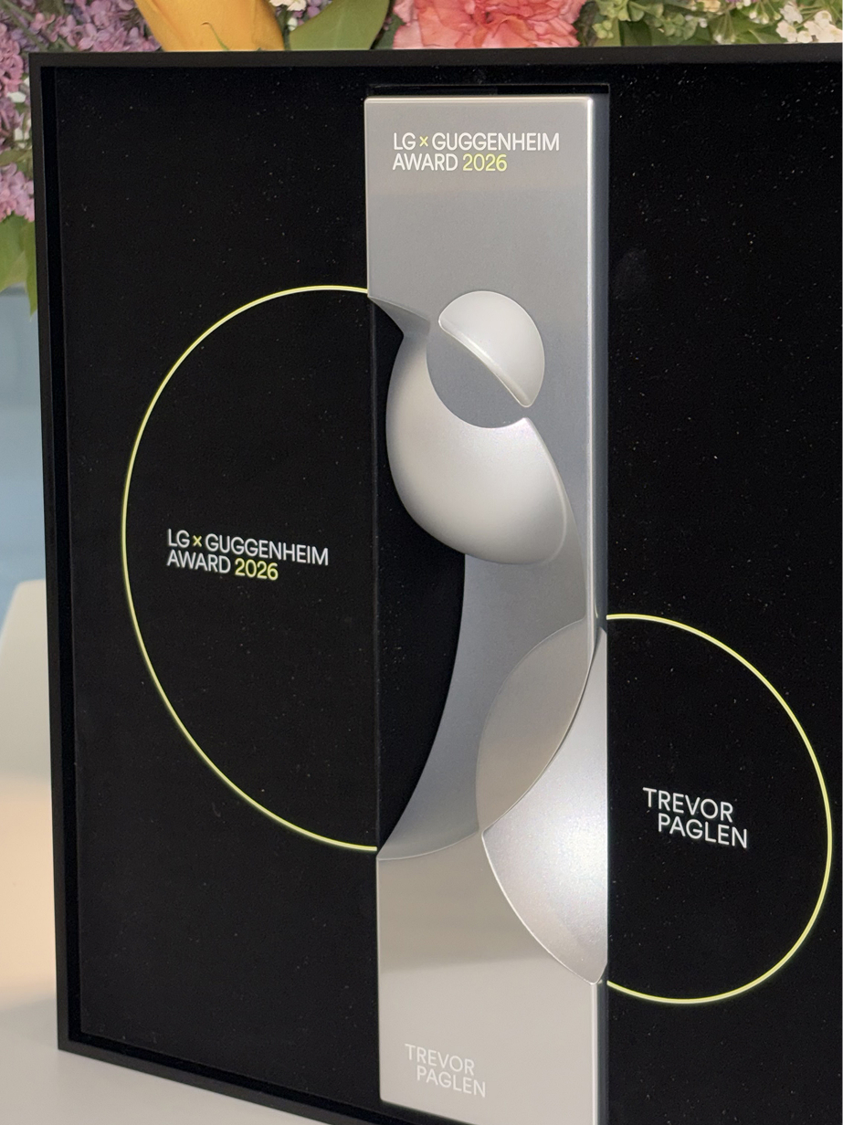 LG Guggenheim Award trophy displayed at the Guggenheim Museum public program reception
