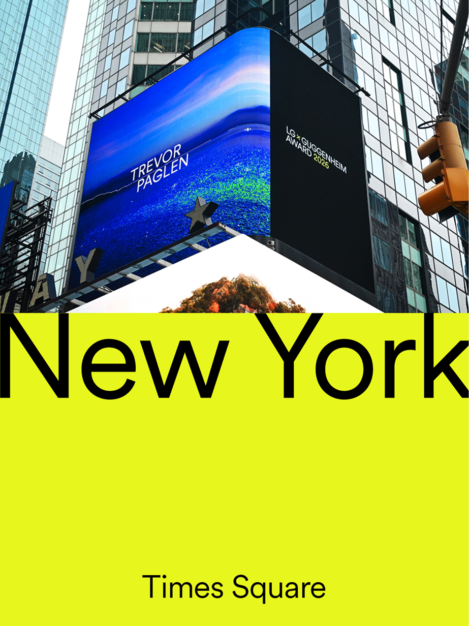 Trevor Paglen’s LG Guggenheim Award celebration video displayed on a Times Square billboard in New York