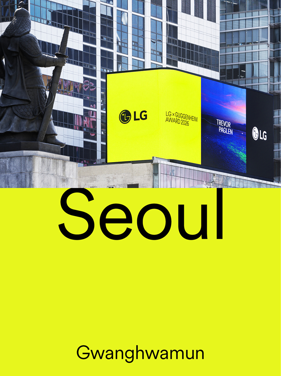 Trevor Paglen’s LG Guggenheim Award celebration video displayed on a Gwanghwamun Square billboard in Seoul
