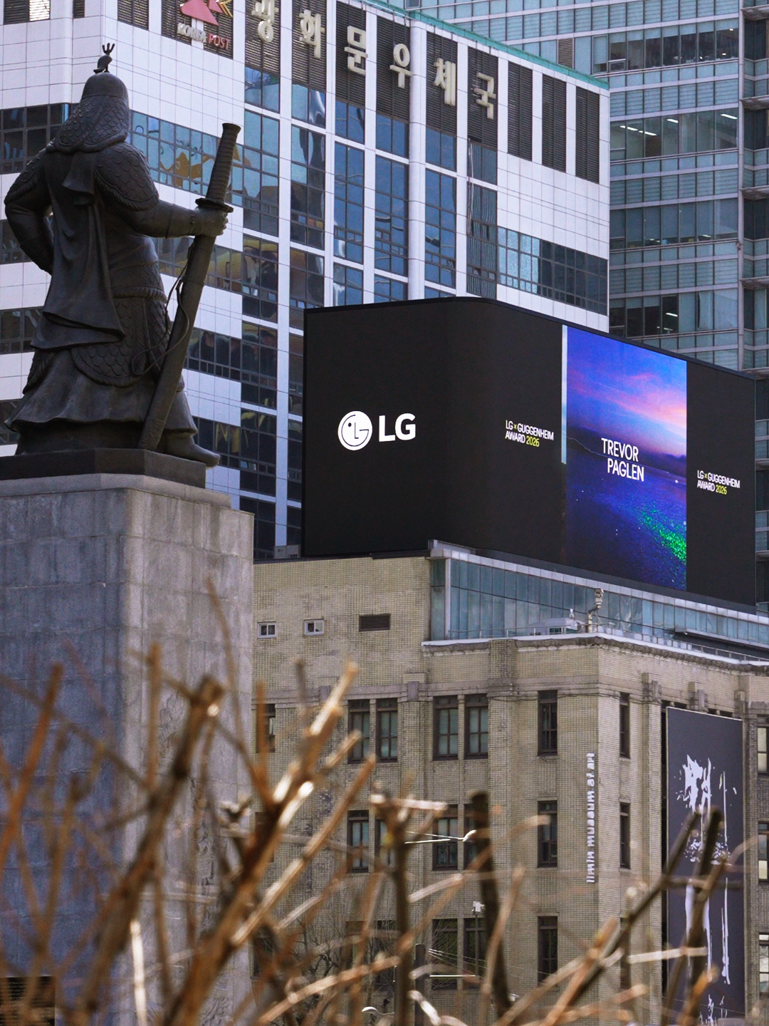 Trevor Paglen’s work and LG Guggenheim Award visual identity displayed on a Gwanghwamun Square billboard in Seoul
