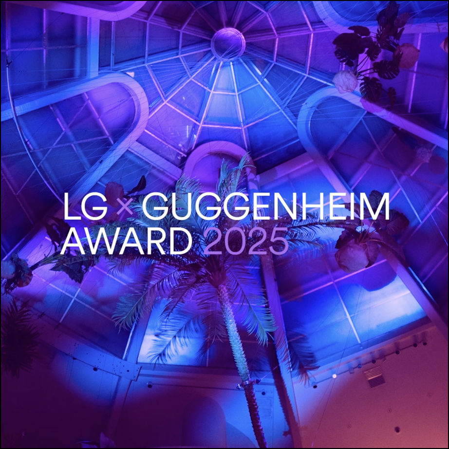 Highlight of 2025 LG Guggenheim Award Ceremony at YCC Party, Guggenheim Museum, May 8, 2025