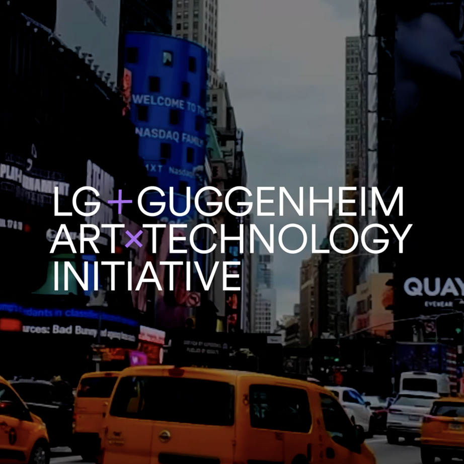 LG Branding in New York