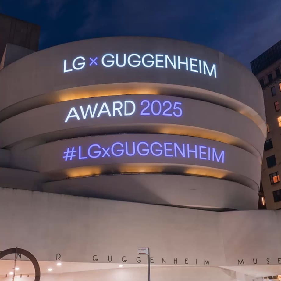2025 LG Guggenheim Award Branding on the Guggenheim Museum New York