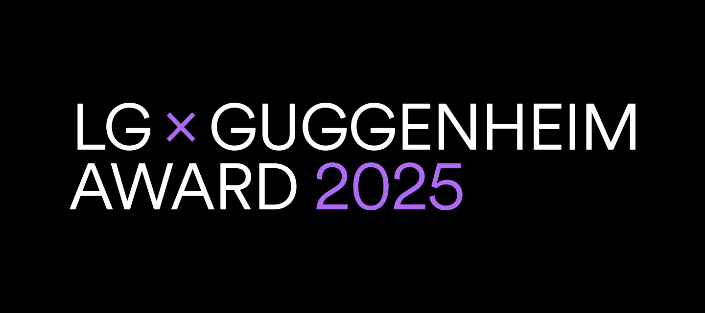 2025 Guggenheim Award