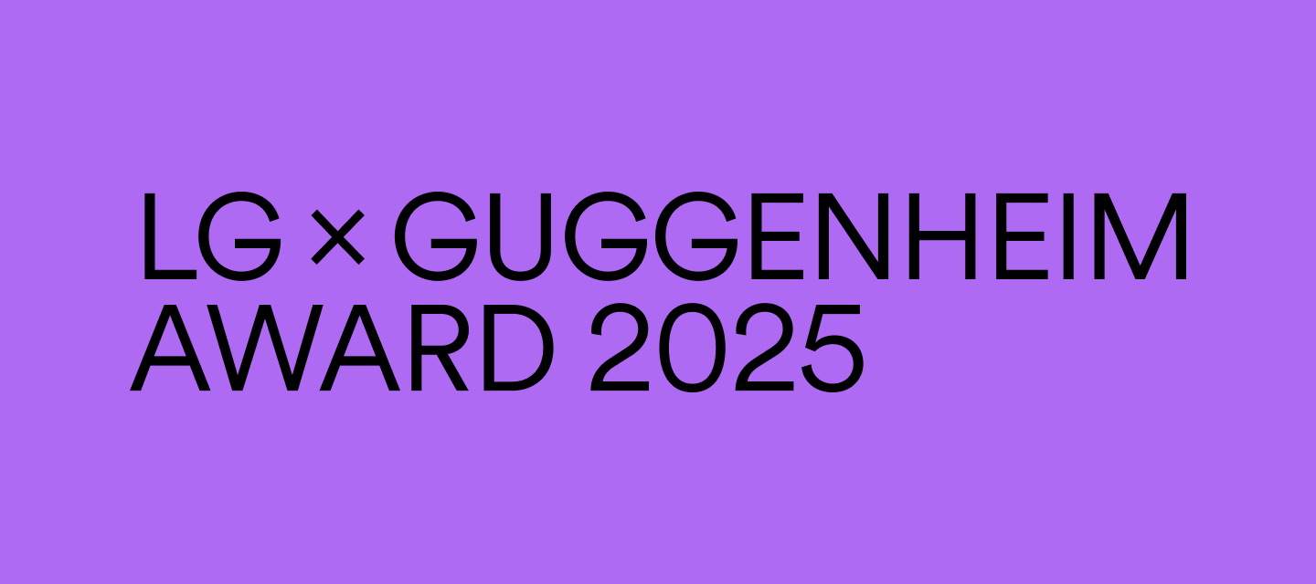 2025 Guggenheim Award