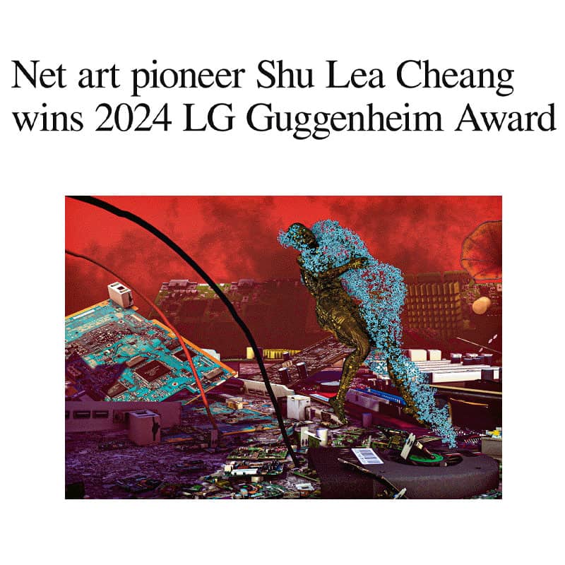 Net art pioneer Shu Lea Cheang wins 2024 LG Guggenheim Award. The Korean Herald, 2024